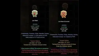 Mu Online Muun egg opening (MetaMU)