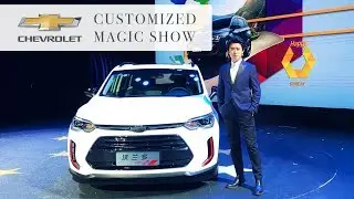 Bond Lee - Chevrolet Customized Magic Show