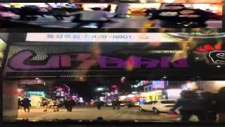 The Primary - CheongJu and Daegu Tour Diary 2014