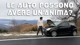 У меня C2 VTS, и я от него в восторге!