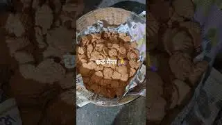 छठ मैया प्रसाद ठेकुआ 🙏🙏🙏#mitarcooking #cookingcooking #mycooking