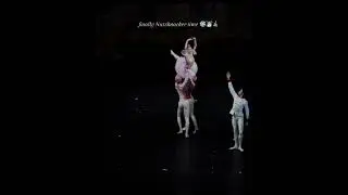 Балет 