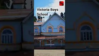 Haunted Victoria Boys School In Dow Hill