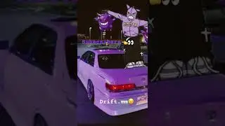#drift 👾