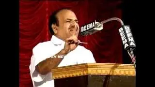 alappuzha kodiyeri balakrishnan speech against oommanchandi