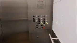 Otis Traction High-Rise Elevators at 1001 17th Street, Denver, CO