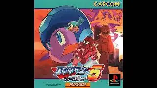 Gyro Man Stage (Rock Man 5 Blues Trap!? Complete Works Soundtrack)