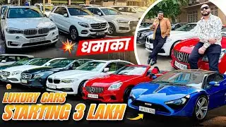 BIGGEST COMBO OF 2026 | SPORTS , INDIAN , LUXURY CARS KA UNBEATABLE COMBO | GOLDY BHAIYA KA ZALZALA