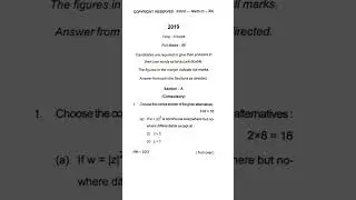 SKMU UG(Math hons) SEM 5 CORE-12 (2019) Question paper #sem5 #skmu #skmu_question_paper
