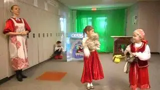 Представление 
