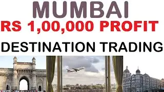 Destination Trading at Taj Santacruz in Mumbai | Bank Nifty Options Algo Trade