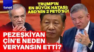 Coşkun Başbuğ: Trump, Cumhurbaşkanı Erdoğan'a neyi danışmalıydı?