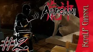 Aragami - Наследие Ямико #2