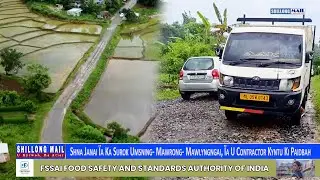 Shna Janai &Iuml;a Ka Surok Umsning- Mawrong- Mawlyngngai, &Iuml;a U Contractor Kyntu Ki Paidbah