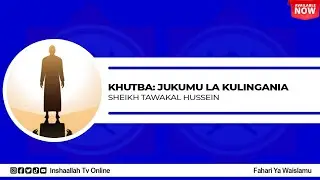Jukumu la Kila Mtu Katika Kulingania _-_ Sheikh Tawakal Hussein || Muslim University of Morogoro
