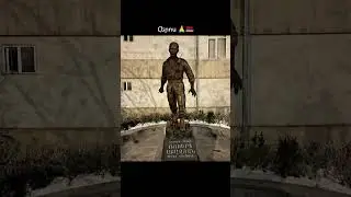 Ռոբերտ Աբաջյան։🙏🇦🇲 Հերոս։