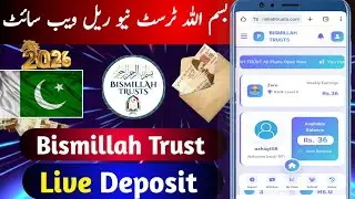 Bismillah Trust Platform Free Earning Live Withdraw PaisaZone Real Or Fake Raftaar Fund FreeEarning 