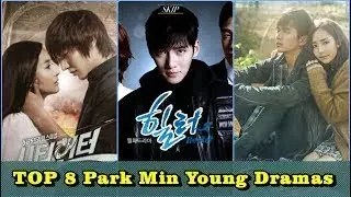 TOP 8 Park Min Young Dramas