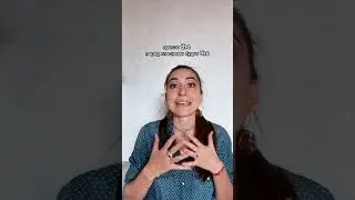 The, they, their, there Разница