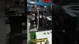 Automatic Ferrule Shells Making Machine #automation #machine #shorts