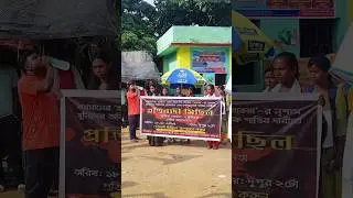 RG KAR MEDICAL COLLEGE RAPE CASE PROTEST IN BANDWAN  #shorts