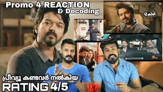 Sounds from Beast New Promo Reaction & Decoding Malayalam Preview Review | Entertainment Kizhi