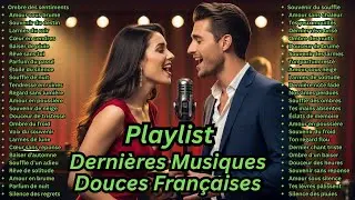 [Playlist] Musique Apaisante Pour S&eacute;ances De Lecture Avec Douceur Concentration Harmonie Calme S&eacute;r&eacute;n