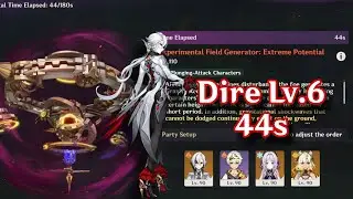 [6.2/Luna 2 Stygian Onslaught] C3 Arlecchino 44s DIRE Experimental Field Generator