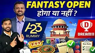 DREAM11 FANTASY COMEBACK 2026! ONLINE GAMING NEW UPDATE AND SUPREME COURT HEARING NEWS, DREAM11 NEWS