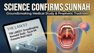Science Just Confirmed a Sunnah from 1400 Years Ago&hellip; SubhanAllah