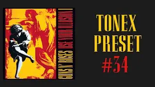 Use Your Illusion #34 Slash Tone-  Dont Cry Guitar Solo Cover - Tonex