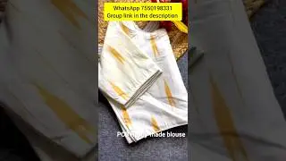 Rs 410 ikkat cotton boat neck non Padded Ready-made blouse With Lining alterable blouse #ikkatblouse