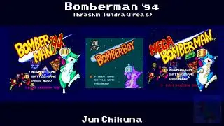 Bomberman Mashup  - Thrashin' Tundra