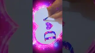 D❤️M❤️Comment your name #art #shorts #calligraphy #nameart #name #shortsfeed