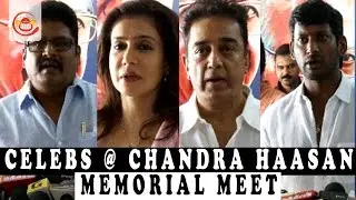 Celebs Speeches at Chandrahasan Memorial Meet - Rajinikanth, Kamal Haasan, Vishal | Silly Monks