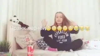Пранк песне😂Над мамой😂Masha Ray😂