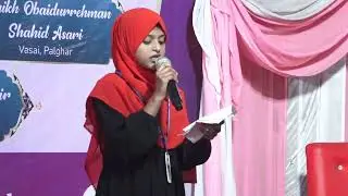3rd Annual Function II Suffah Academy II Part 1