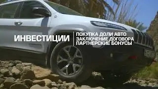 Boss Auto  560$ за неделю.  Заработок в интернете на полном пасиве. Проект надежный