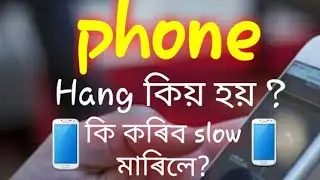 Why smartphone hang - what to do