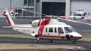 Helicopter Sikorsky S-76D JA6960 AERO ASAHI VIP Flight