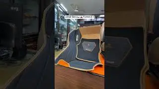 Beautiful 🤩 Car Interior कराओ ! #ytshorts #kavachcarmats #carmusichub