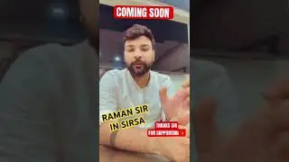 Raman Sir In Sirsa ✨|| Thanku sir for support || @RamanIELTS #ielts #shorts