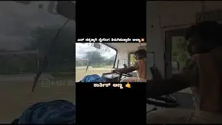 KSRTC MASS STERING TURNING 💥🤙#ksrtc #driving #karnataka #subscribe