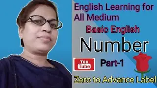 How to learn Number with tricks?/Usha Pathak/English Learning.