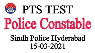 Police Constable Sindh Hyderabad Karachi PTS Solved Past Paper MCQS 15-03-2021 Part 01 Pakistan.