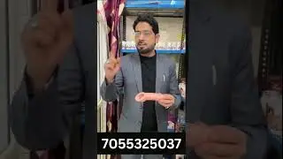 Penis Extension Sleeve Review | Dr. Malik | Personal Wellness Aid | silicone  dragon #shorts  #dildo