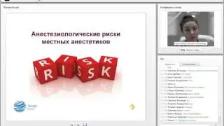 Video 2016 02 19 175440