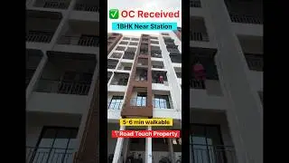 Badlapur Near Station 1BHK ✅ OC Received Property #1bhkflats #badlapur