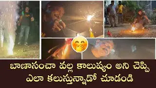 Ram Gopal Varma Celebrates Diwali With Family | RGV | Happy Diwali | Cinema Garge