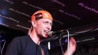 Лучший Самый День (ЛСД) - Все идет по плану (ГрОб cover) [19.03.21 | Live Stars]